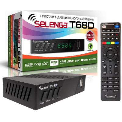 Цифровая приставка DVB-T2 SELENGA T68D