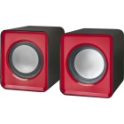 Активная система DEFENDER SPK-22, USB, 2.0, красная