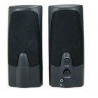 Колонки SmartBuy, 2.0, Dvarven Horn, USB (1/20)