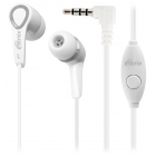 Гарнитура RITMIX RH-105, белая. Внутриканальные. Диапазон частот: 20-20000 Гц. Сопротивление: 32 Ом. Кнопка управления функциями телефона. Длина провода: 1.2 м. (плоский) (1/400)