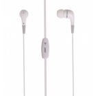 Гарнитура SmartBuy SBH-8100 EZ-MOVE MKII, белый/серый, шнур 1,2м. Динамики: 10 мм. Частотный диапазон наушников: 20 Гц - 20 кГц. Сопротивление наушников: 32 Ома. Чувствительность наушников: 104 дБ (1/400)