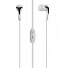 Гарнитура SmartBuy SBH-8250 COSMO, черный/белый, шнур 1,2м. Динамики: 10 мм. Частотный диапазон наушников: 20 Гц - 20 кГц. Сопротивление наушников: 32 Ома. Чувствительность наушников: 104 дБ. (1/200)