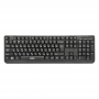 Клавиатура проводная CBR KB 103 Black USB