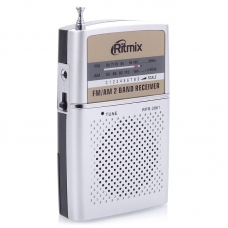 Радиоприёмник RITMIX RPR2061, серебро