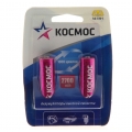 Аккумулятор КОСМОС R6 (2700 mAh) (2 шт. в блистере)
