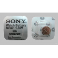 Элемент питания SONY (395) SR927SWN-PB, SR57   (10/100/500)