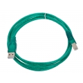 Кабель AOPEN USB 2.0 AM - BM, прозрачная зеленая изоляция, 1.8 м. (1/125)