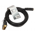 Кабель TV-COM DVI-D Dual link 25M/25M, экран, феррит.кольца, 3 м. 