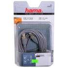USB 2,0 HAMA  AM-BM 045023 5 m