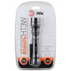 Фонарь ЭРА HT3W, универсальный