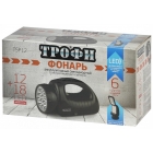 Фонарь TSP12 ТРОФИ. Аккумуляторный светодиодный фонарь