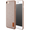 Чехол Baseus  Grain Case For iPhone 7 Khaki