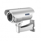 Цилиндрическая IP камера Surveon CAM3371