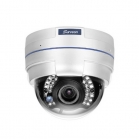 Купольная IP камера Surveon CAM4321