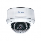Купольная IP камера Surveon CAM4371