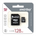 MicroSD 128Gb Smartbuy Class10 + SD адаптером