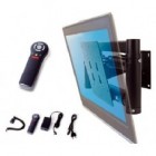 Электромеханические кронштейны