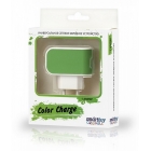 Адаптер сетевой SMARTBUY Color Charge, зелёное