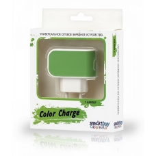 Адаптер сетевой SMARTBUY Color Charge, зелёное