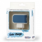 Адаптер сетевой SMARTBUY Color Charge, синие. Сила тока 1А, 1хUSB порт (1/100)